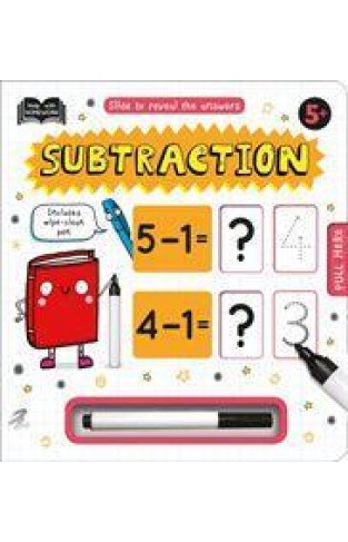 HWH Answer & Reveal Subtraction - (BB)